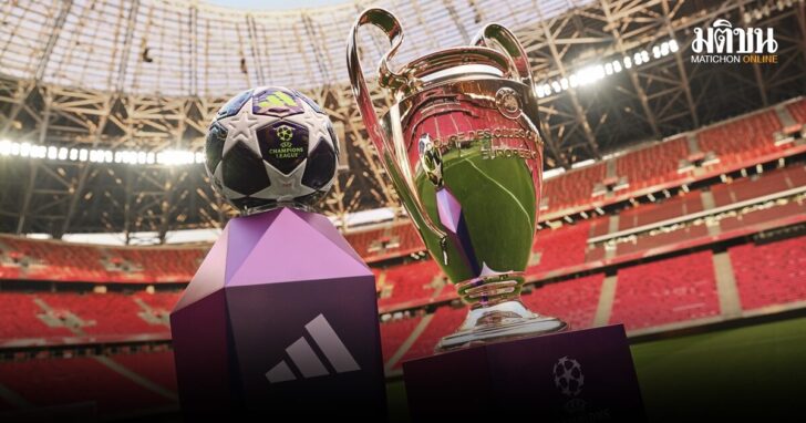 H24626-UCL_26Finals-OMB_Ball-00599_RT_V2-1381107