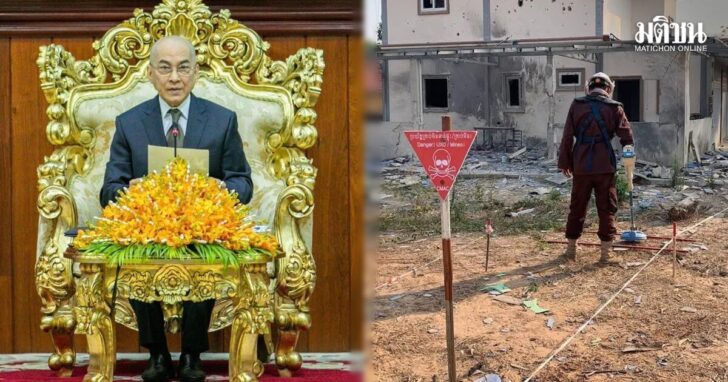 Norodom Sihamoni 3 กัมพูชา