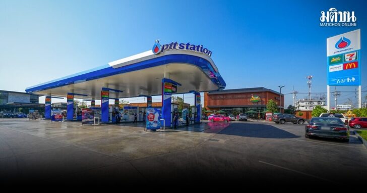 PTT Station2