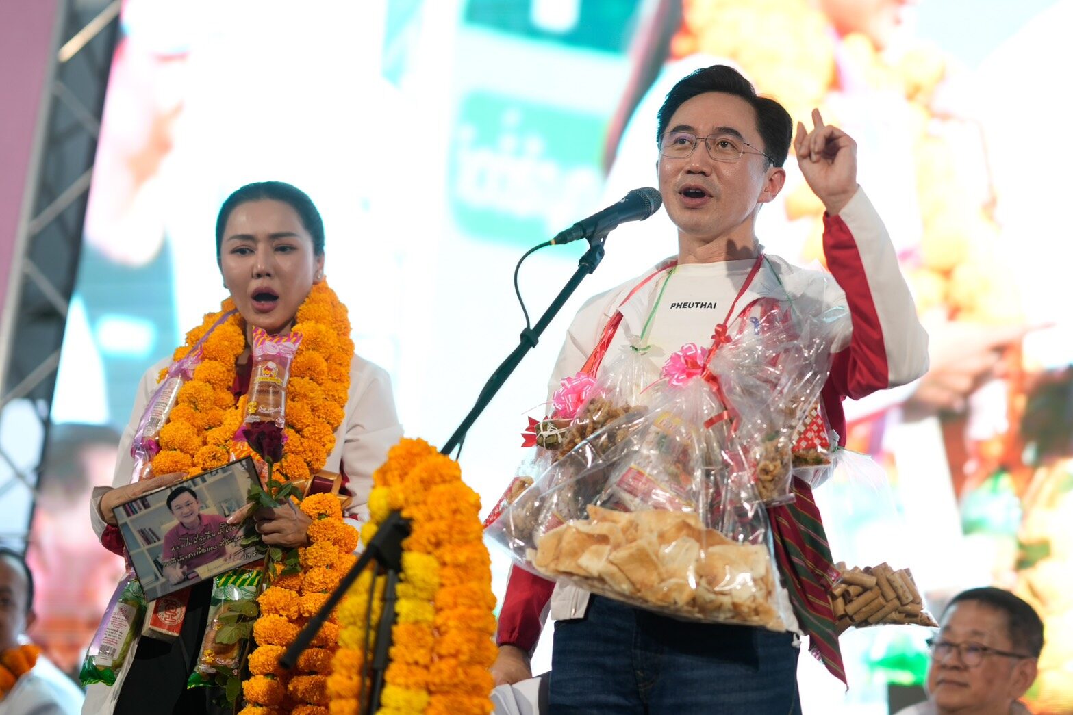 ยศชนัน