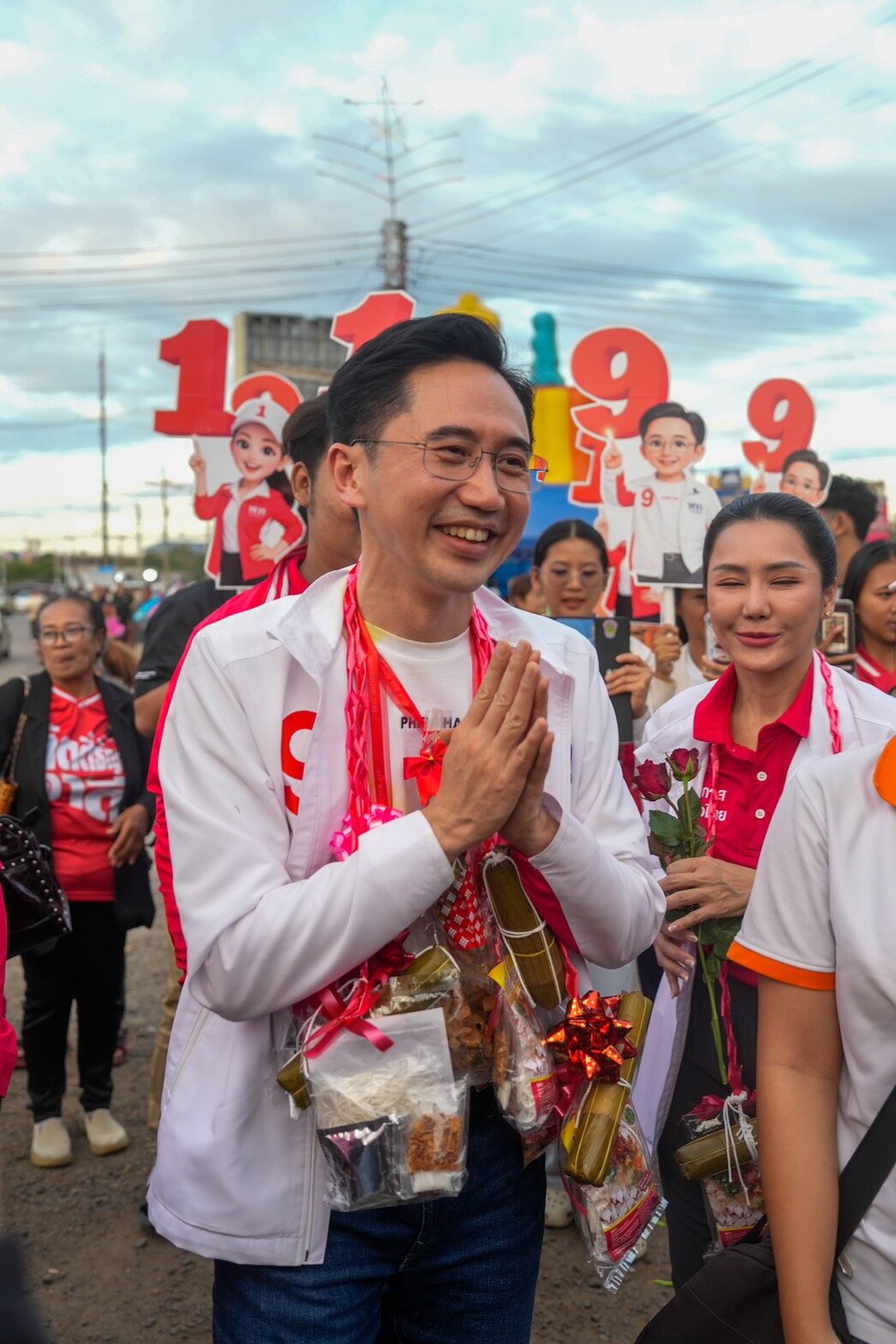 ยศชนัน