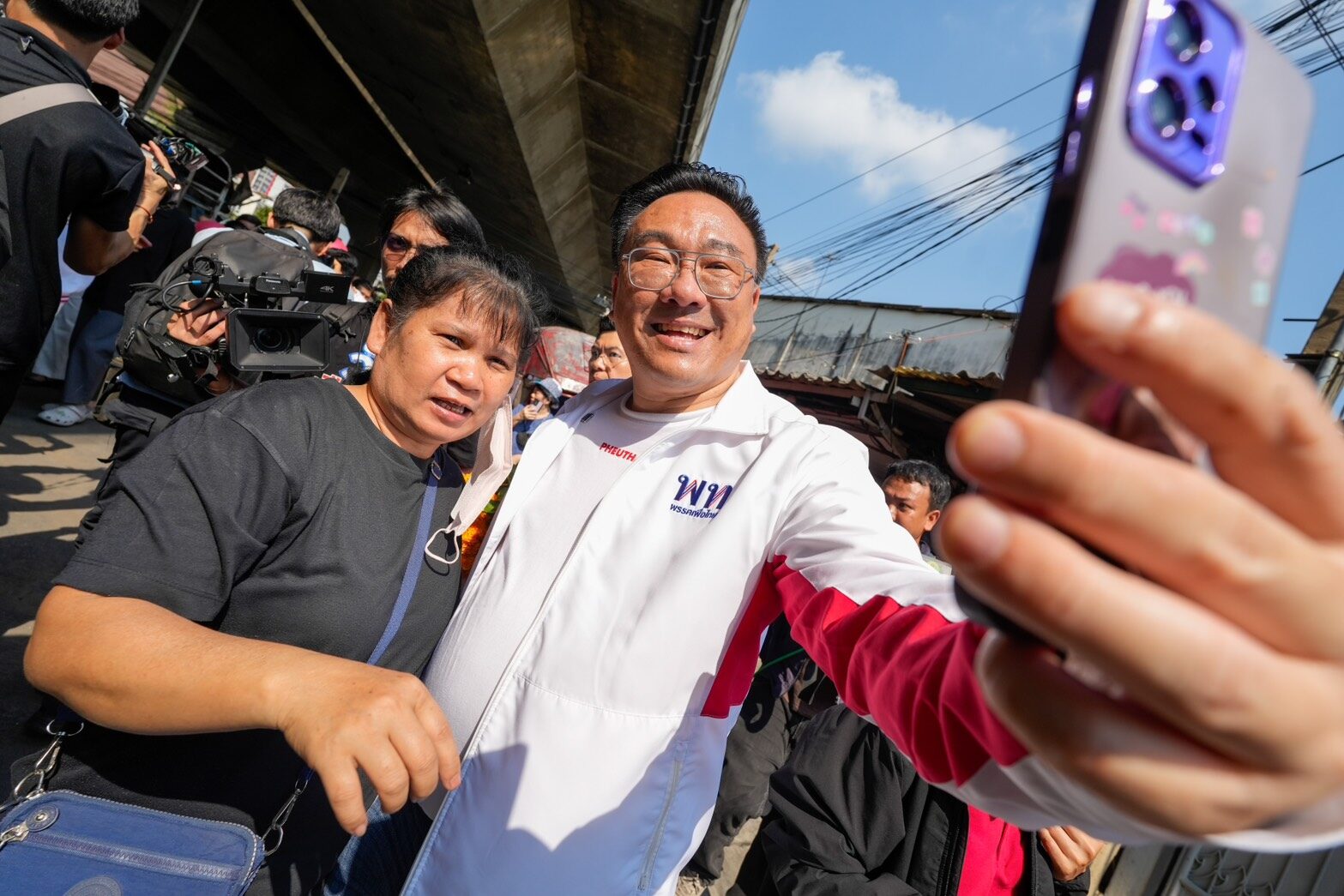ยศชนัน