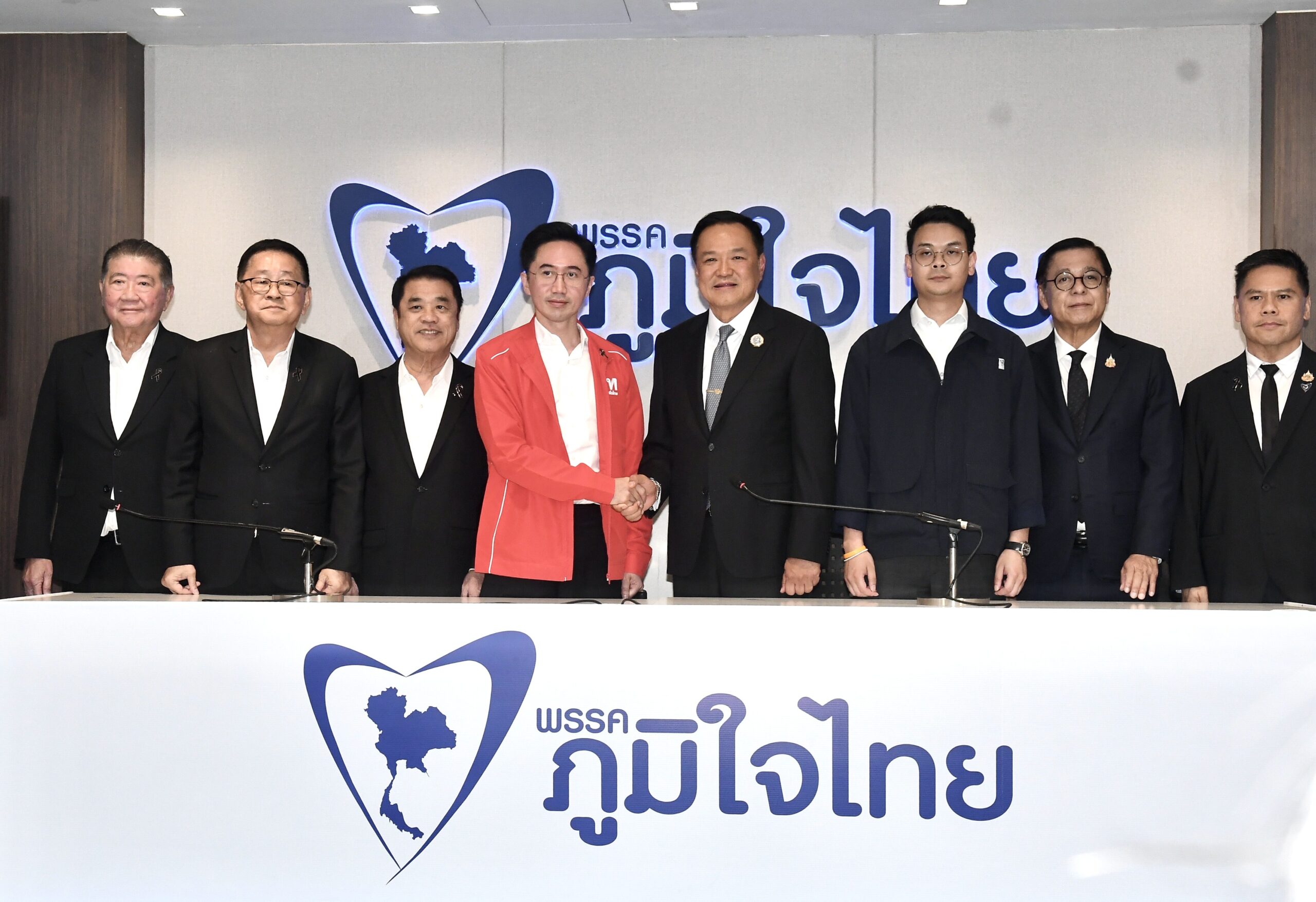 อนุทิน