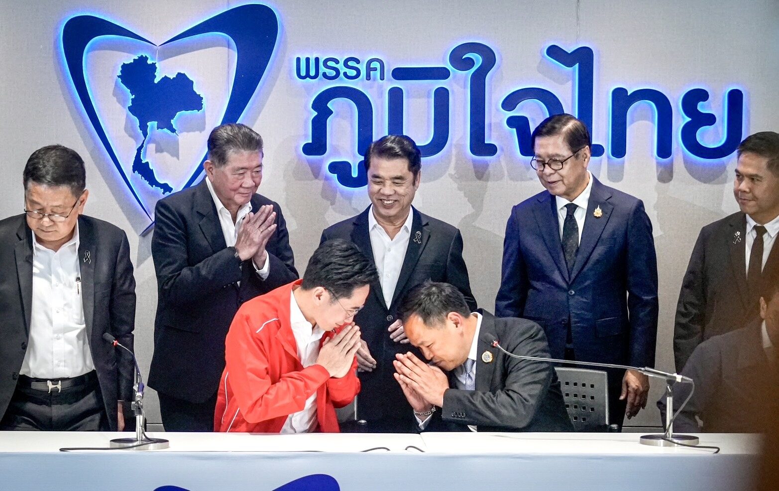 อนุทิน