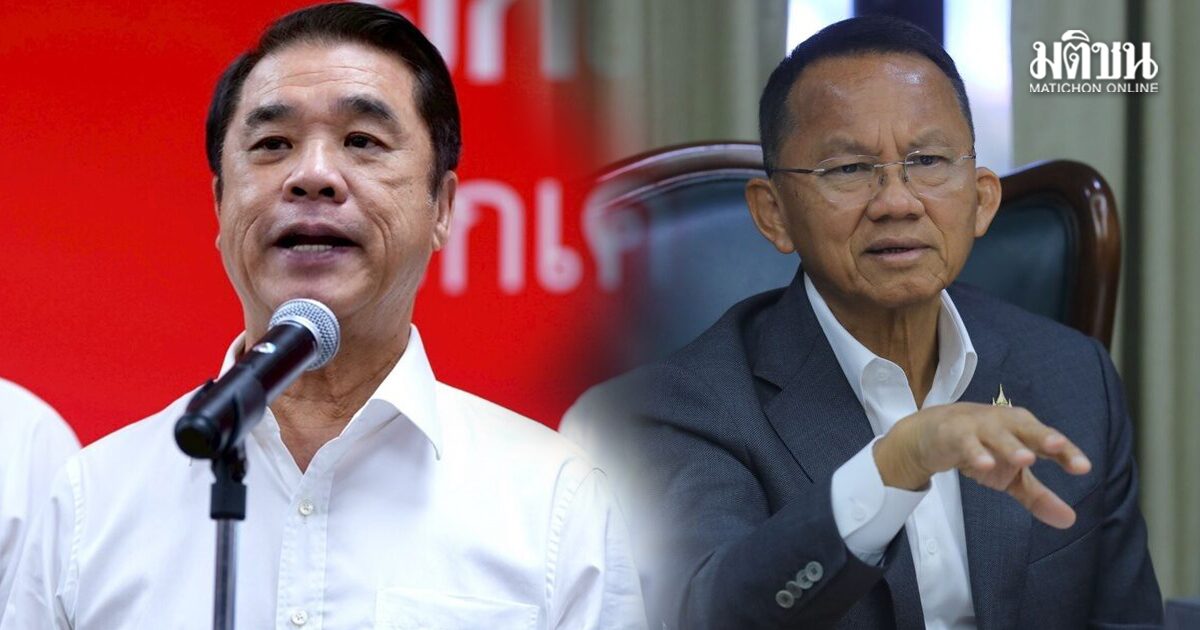 ภูมิใจไทย ตีกลับชื่อรมต.เพื่อไทย ยันขอรุ่นใหม่ ไม่เอา สุริยะ-สมศักดิ์ ด้านลูกบิ๊กเนมติดโผ