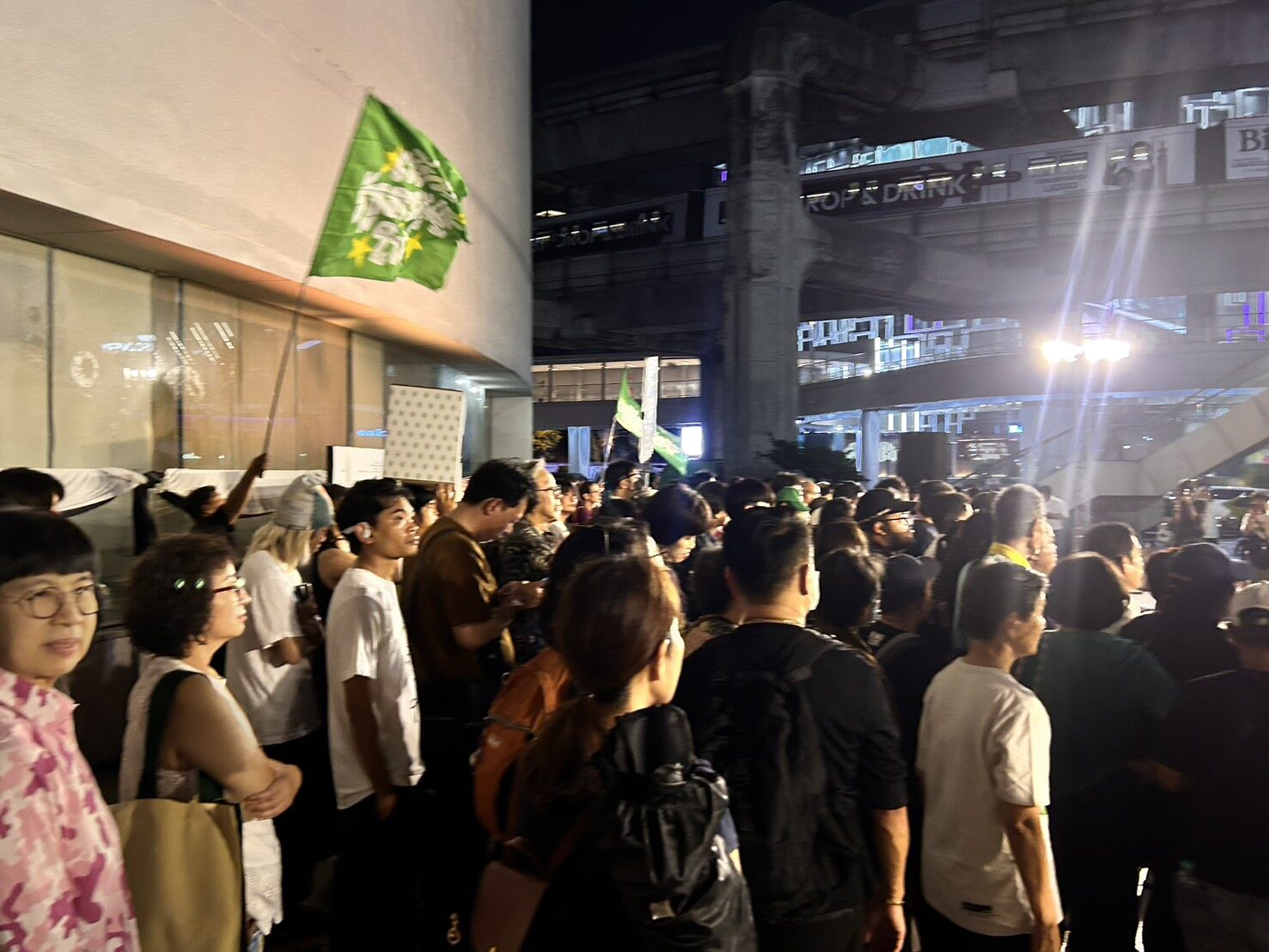 กกต.