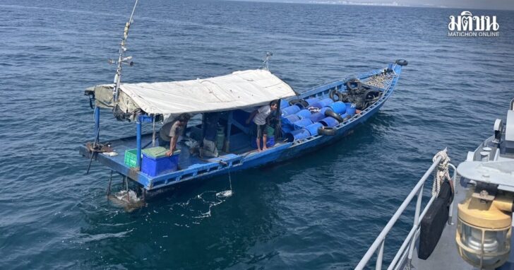 S__39977058_0000 เรือประมง