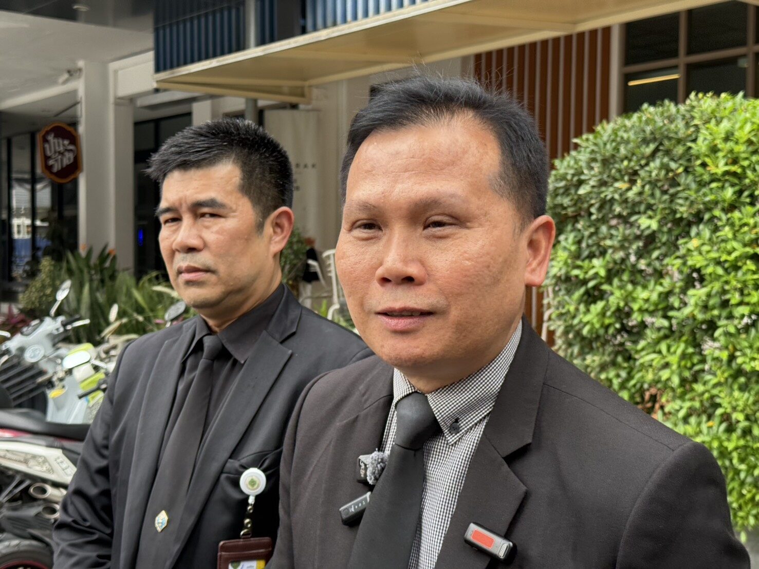 แจ้งความประชาชน 