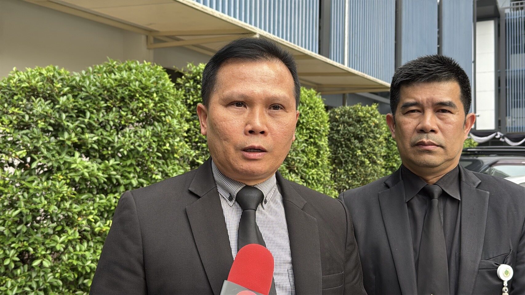 แจ้งความประชาชน 