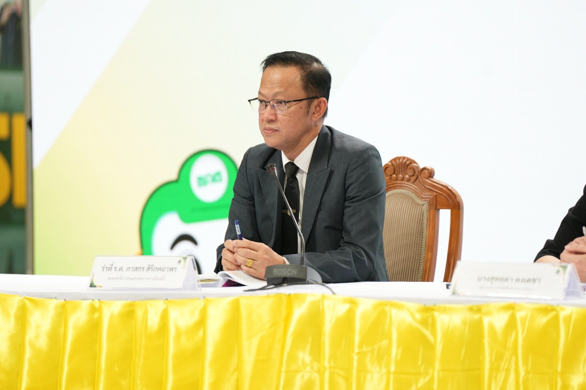 กกต.