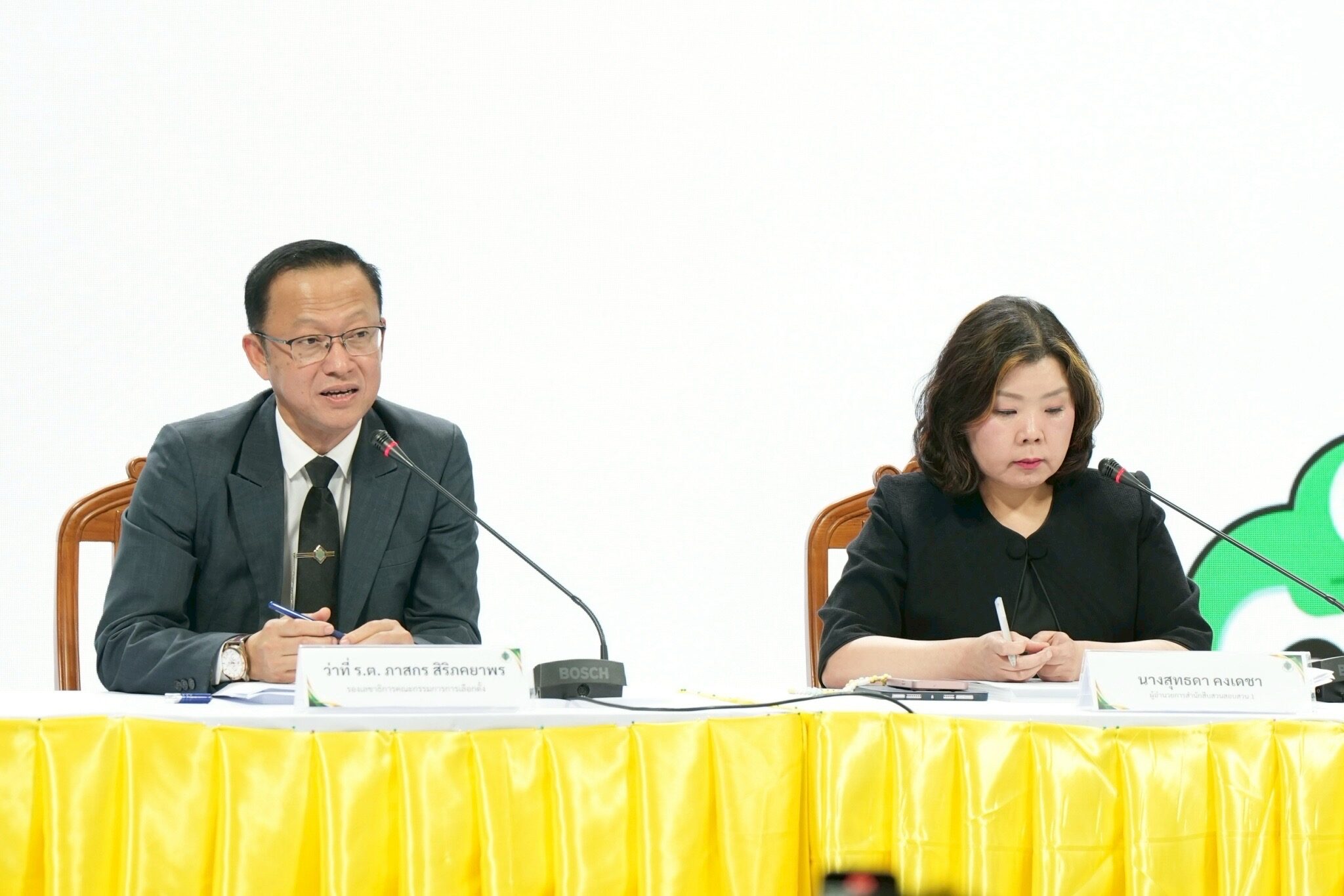 กกต.