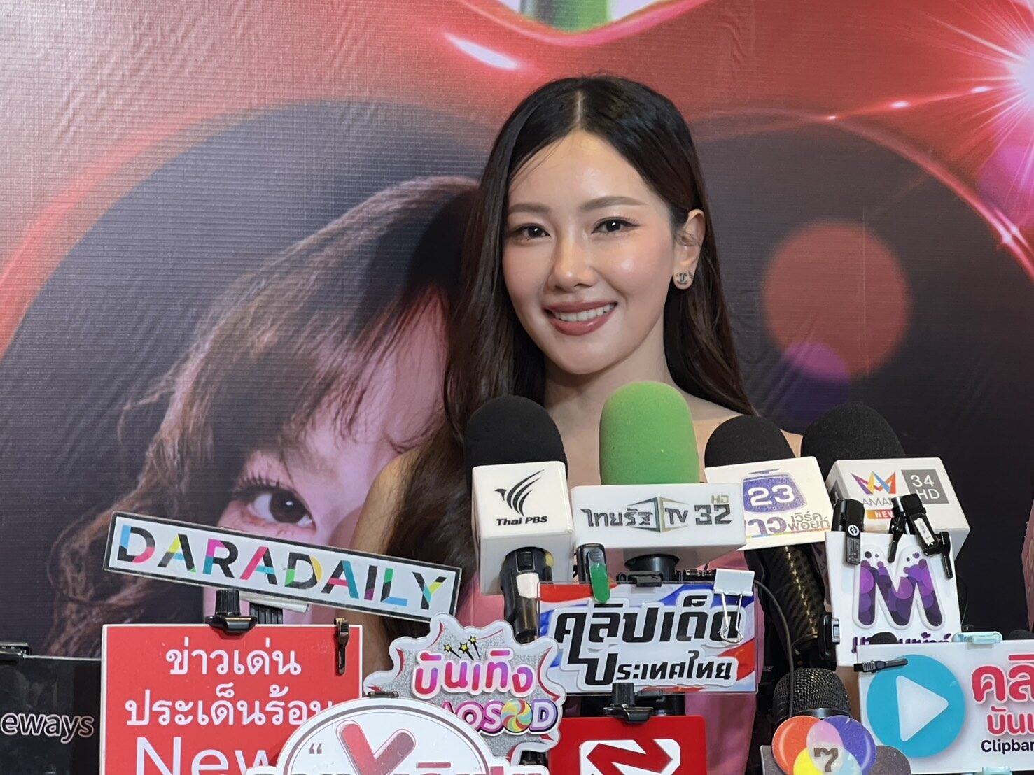 นุ่น วรนุช