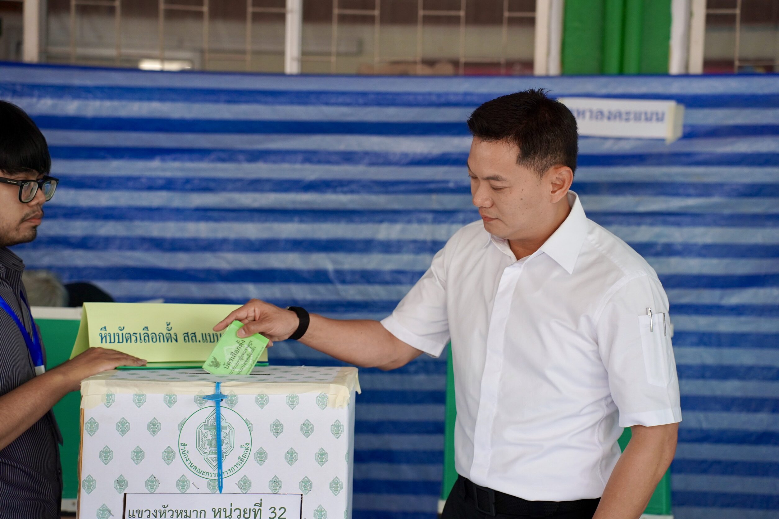 สุชัชวีร์