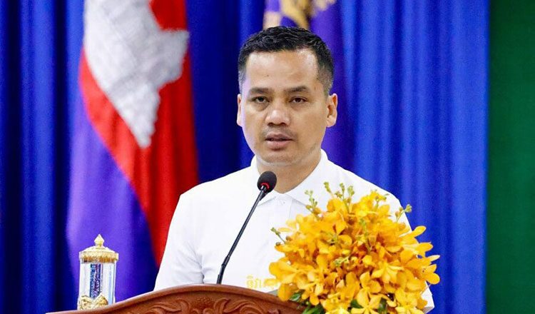นายซาร์ โสกา