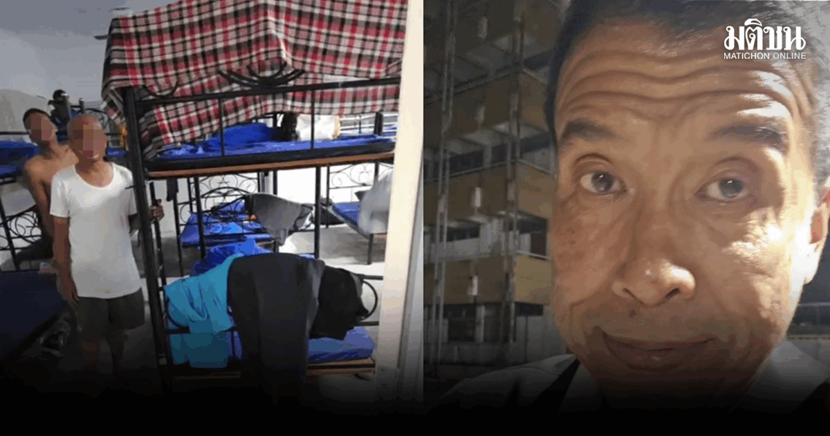 ชัชชาติ-ศานนท์ เยี่ยม ‘บ้านอิ่มใจ’ พบปัญหา ‘เตียงล่างร้อน’ เร่งจัดพัดลมเพิ่ม ย้ำ ประคองคนไร้บ้านตั้งหลักชีวิต