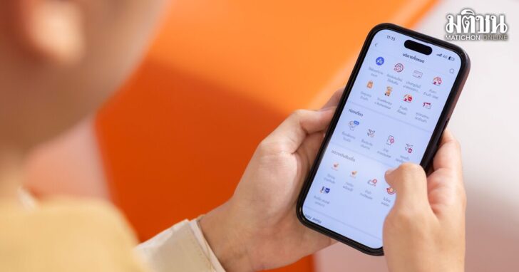 TrueMoney One App, Easy Travel