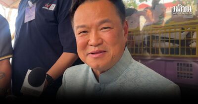 นายกฯ