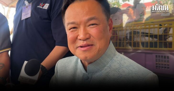 นายกฯ
