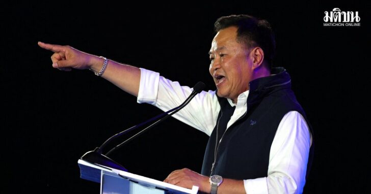 Thailand's Bhumjaithai party campaign ahead of Thailand's general election in Bangkok