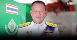 กล้าธรรม