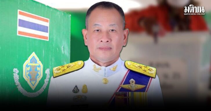 กล้าธรรม