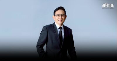 นายอรรถพล ฤกษ์พิบูลย์