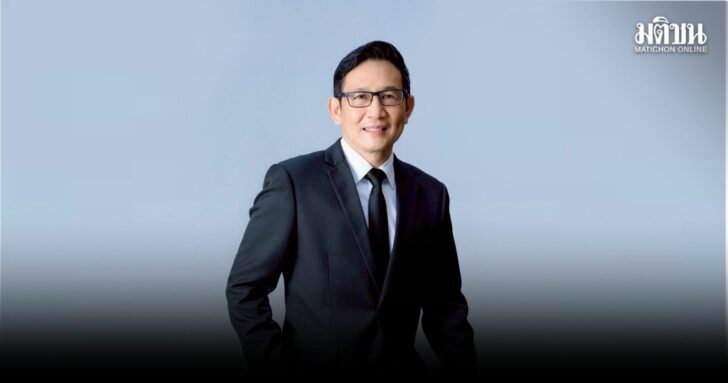 นายอรรถพล ฤกษ์พิบูลย์