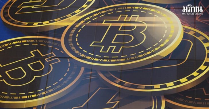 Kidnapping-Crypto Theft bitcoin