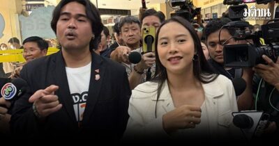 รักชนก-สหัสวัต