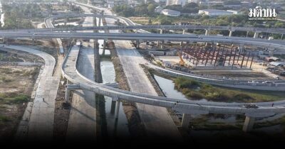 ทำเลทอง