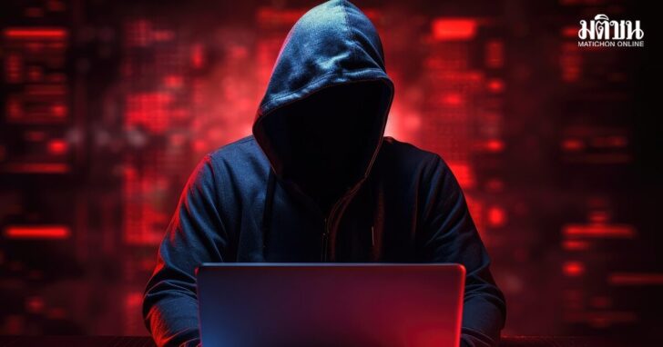 hacker