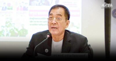ม้วนเดียว การประชุมคณะกรรมการร่วมภาคเอกชน 3 สถาบัน (กกร.)