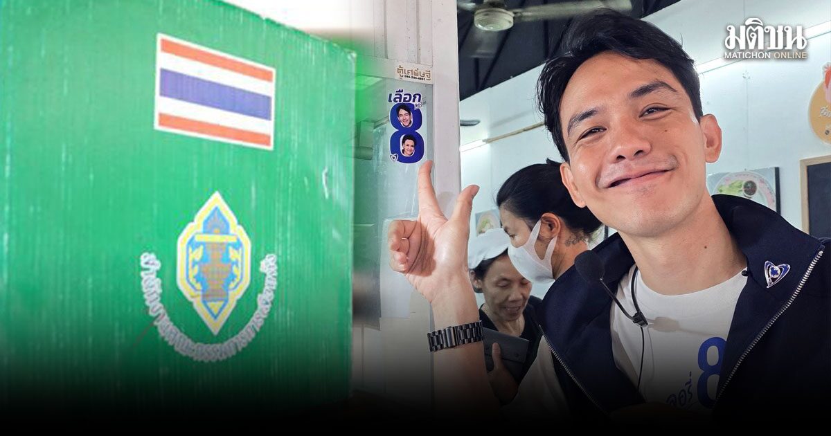 ลอรี่ เชียร์กกต.ฟ้อง 6 ปชช. ลั่น อย่าให้ความเท็จเป็นใหญ่ ประชาธิปไตยถูกด้อยค่า