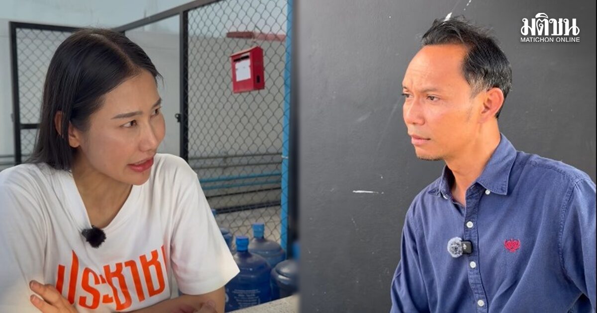 เชตวัน