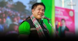 ธรรมนัส