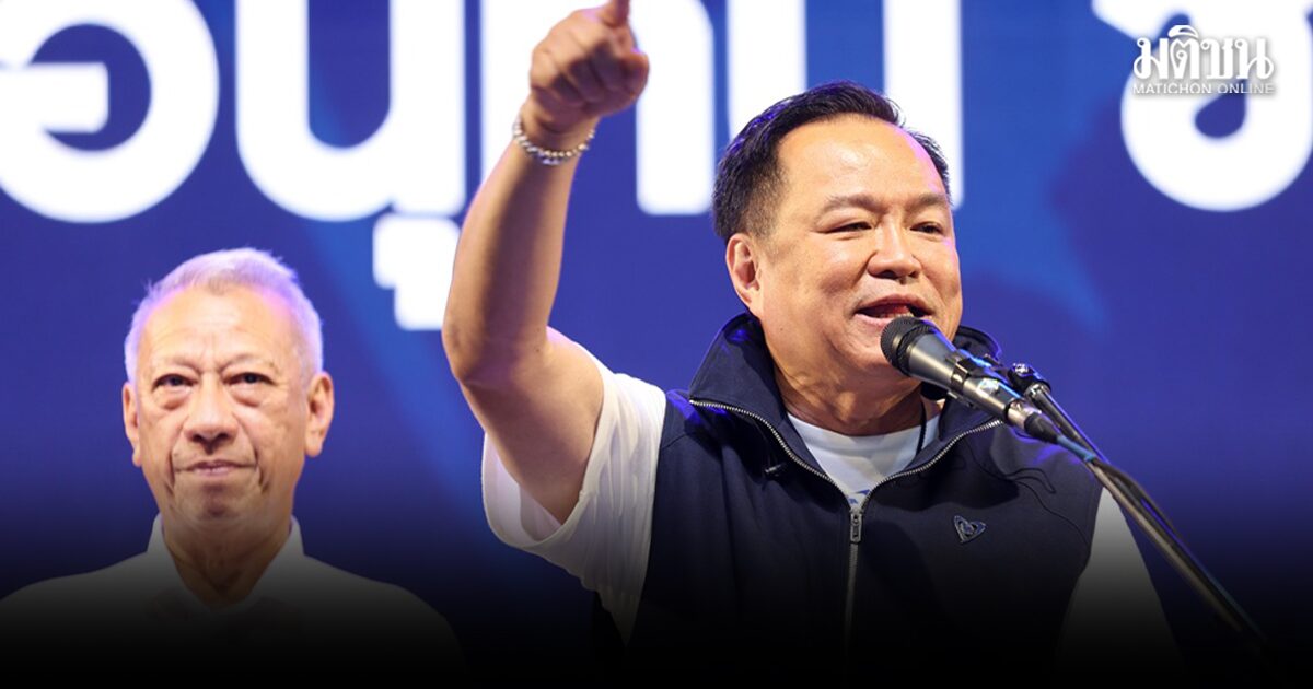 อนุทิน อ้อนคนคอน เลือกภท. ทำงานไม่เคยทวงบุญคุณ ซัด ไม่มีหรอก ‘สมบัติพ่อเฒ่า’ มีแต่ของประชาชน