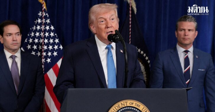 FILE PHOTO: U.S. President Trump holds press conference following U.S. military strike on Venezuela, in Palm Beach