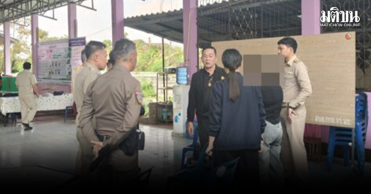 พะเยาส่อวุ่น! เจ้าหน้าที่ กปน.ถูกกล่าวหา ฉวยโอกาสช่วงพักเที่ยง แอบหย่อนบัตรเลือกตั้ง 7 ใบ