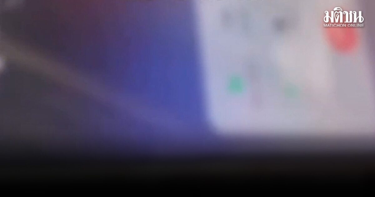 กกต.กระบี่ สั่งสอบด่วน! คลิปฉาวทวงเงินหัวคะแนนพรรคดัง ซื้อเสียงไม่จ่าย