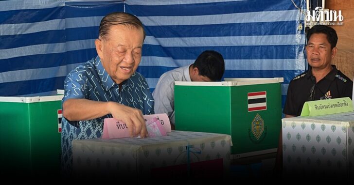 วันนอร์