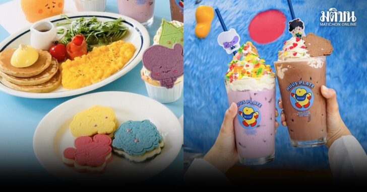 food1200