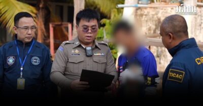 อดีตพระ