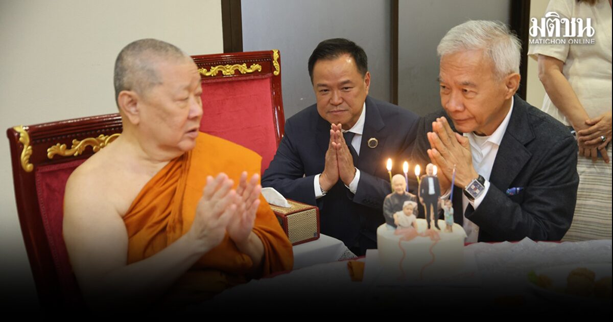 สุวัจน์