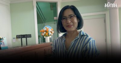 การดี​