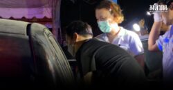 เสียชีวิตในรถยนต์