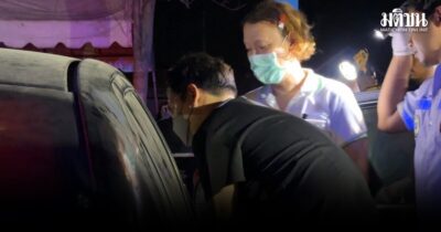 เสียชีวิตในรถยนต์