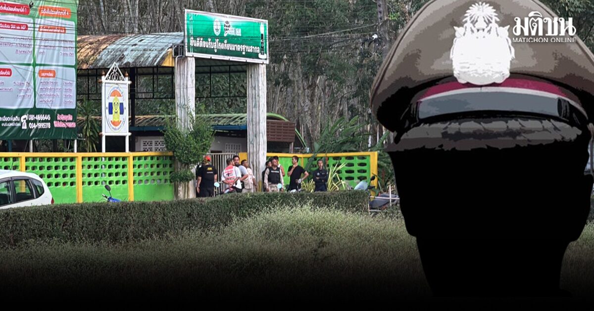 ผบ.ตร. สั่งย้าย ผกก.สภ.ทุ่งลุง บกพร่องปฏิบัติหน้าที่ เซ่นชายคลั่งบุกยิง ผอ.โรงเรียนพะตงฯ 