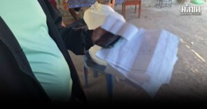 ซื้อเสียง