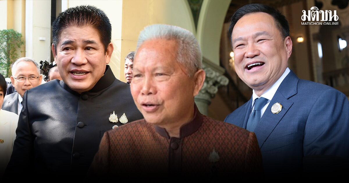 อนุทิน มอบ โสภณ เป็นประธานครม. ลุ้น คุย ธรรมนัส จัดตั้งรัฐบาล เย็นนี้ที่สงขลา
