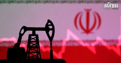 iran